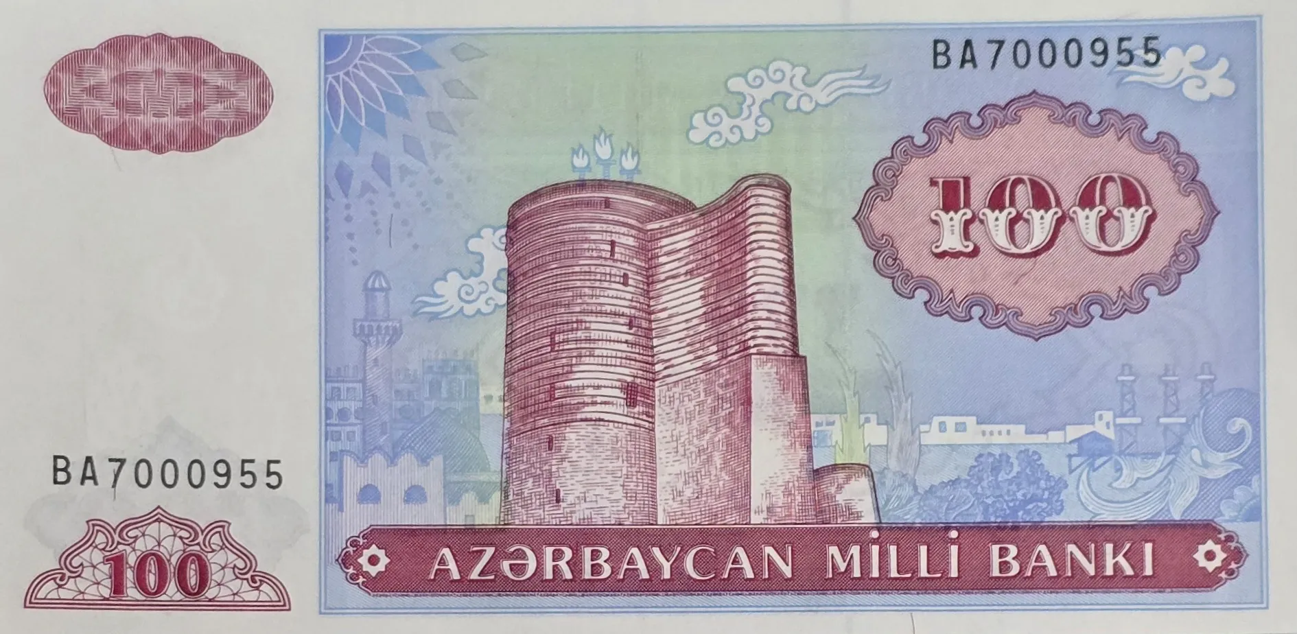 اسکناس آذربایجان ۱۰۰ منات آذربایجان دهه ۹۰